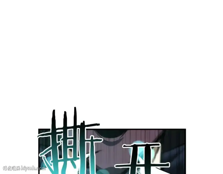漫画《死灵法师：重生的我全技能精通》第一季完结篇 逆天而行第48张图
