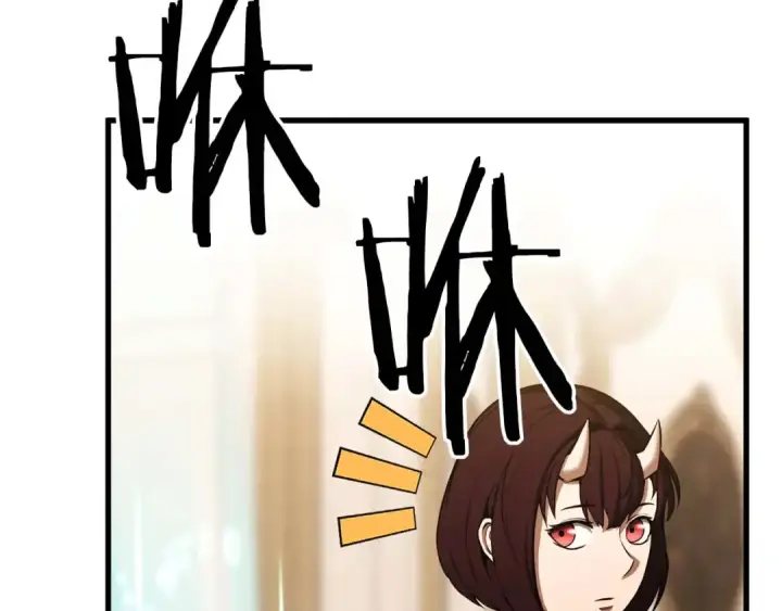 漫画《死灵法师：重生的我全技能精通》第一季完结篇 逆天而行第63张图