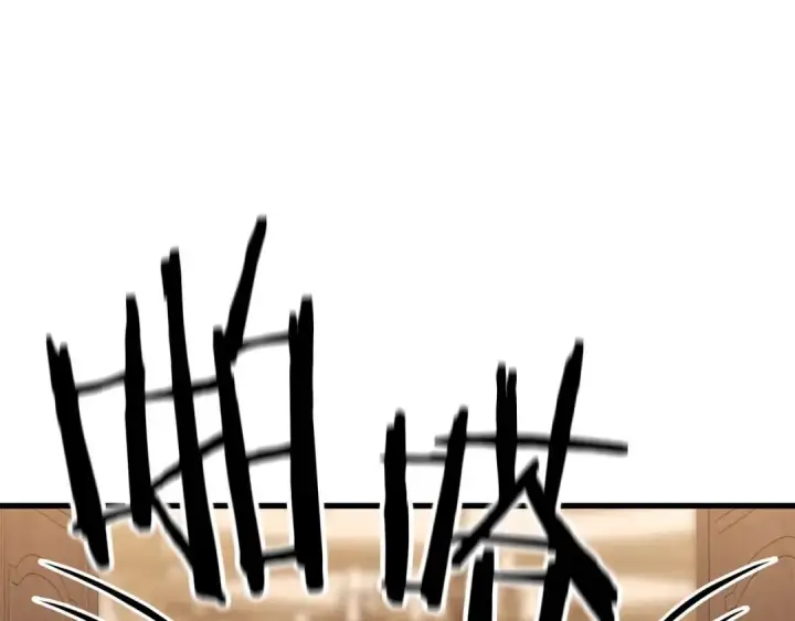 漫画《死灵法师：重生的我全技能精通》第一季完结篇 逆天而行第89张图
