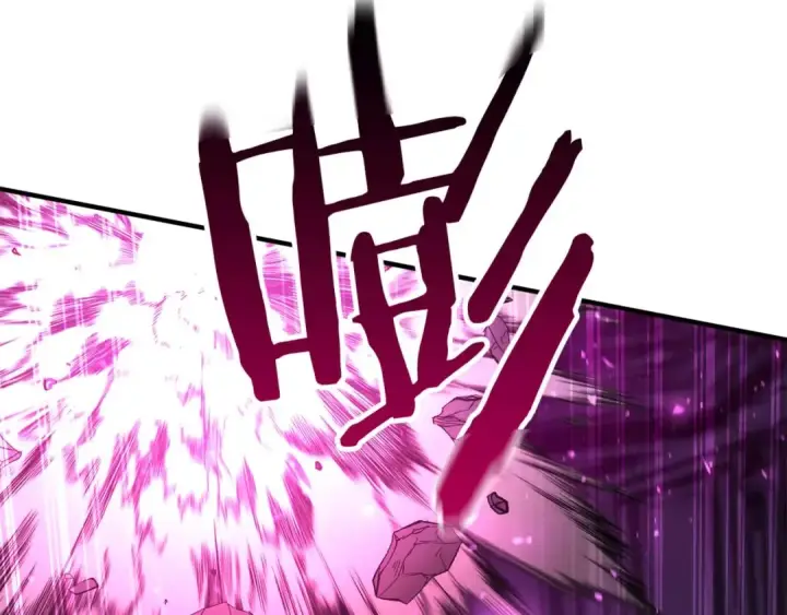 《死灵法师：重生的我全技能精通》第42话 赏金猎人图55
