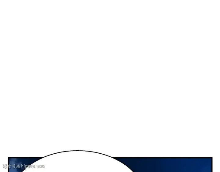 漫画《死灵法师：重生的我全技能精通》第43话 交换情报的条件第120张图