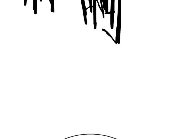 漫画《死灵法师：重生的我全技能精通》第43话 交换情报的条件第132张图