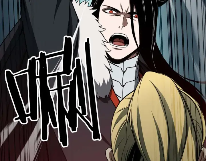 漫画《死灵法师：重生的我全技能精通》第43话 交换情报的条件第150张图