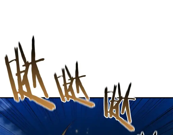 漫画《死灵法师：重生的我全技能精通》第43话 交换情报的条件第213张图