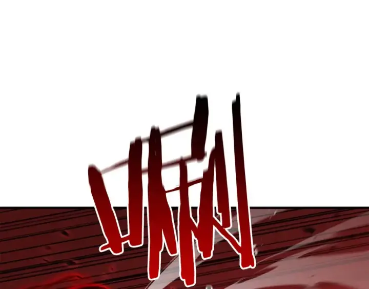 漫画《死灵法师：重生的我全技能精通》第43话 交换情报的条件第218张图