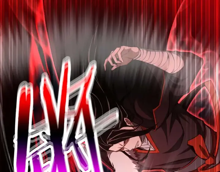 漫画《死灵法师：重生的我全技能精通》第43话 交换情报的条件第235张图