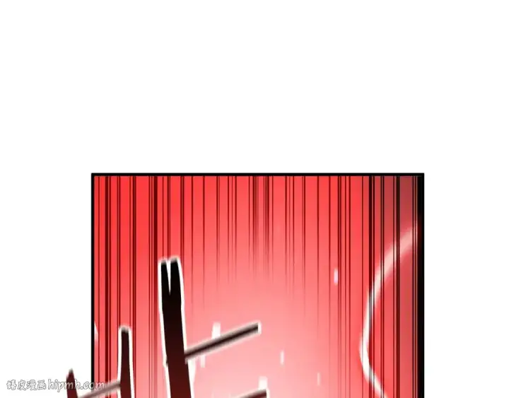 漫画《死灵法师：重生的我全技能精通》第43话 交换情报的条件第24张图