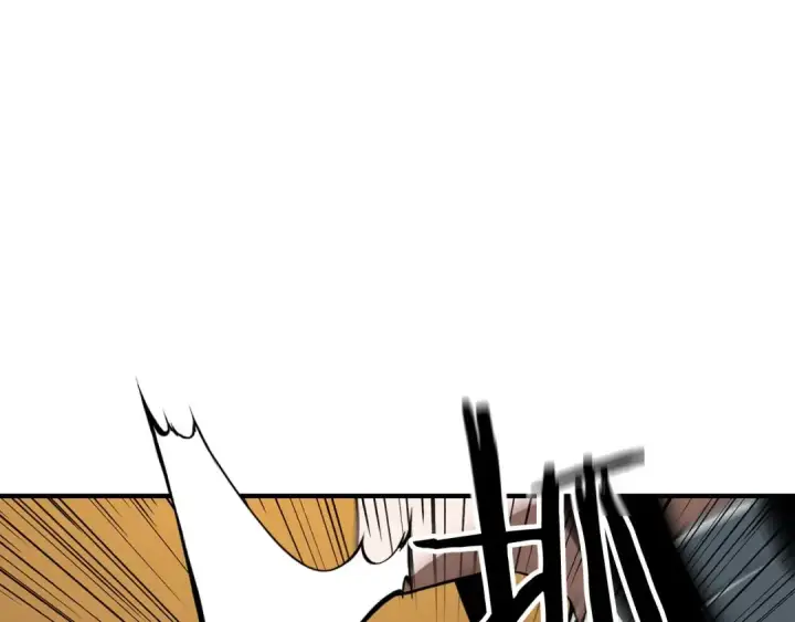 漫画《死灵法师：重生的我全技能精通》第43话 交换情报的条件第253张图
