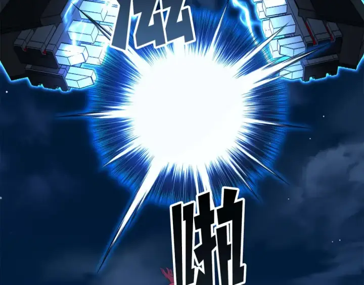 漫画《死灵法师：重生的我全技能精通》第43话 交换情报的条件第274张图
