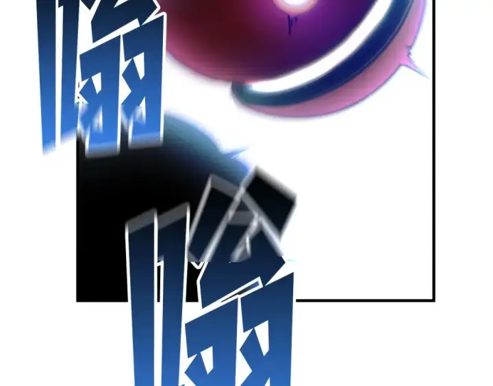 漫画《死灵法师：重生的我全技能精通》第43话 交换情报的条件第67张图