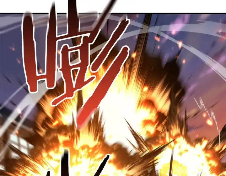漫画《死灵法师：重生的我全技能精通》第43话 交换情报的条件第69张图