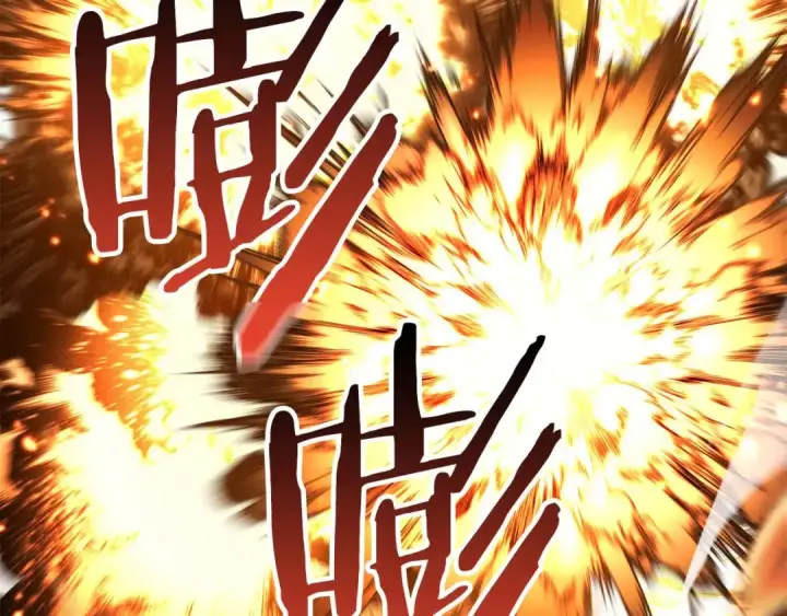漫画《死灵法师：重生的我全技能精通》第43话 交换情报的条件第70张图