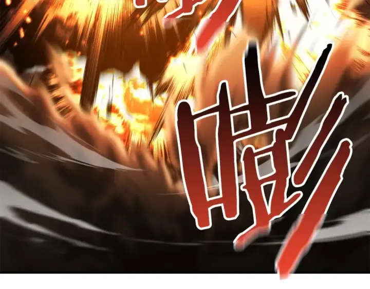 漫画《死灵法师：重生的我全技能精通》第43话 交换情报的条件第71张图