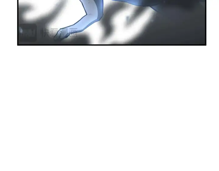 漫画《死灵法师：重生的我全技能精通》第43话 交换情报的条件第75张图