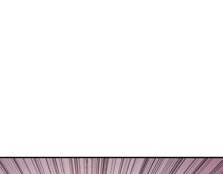 漫画《死灵法师：重生的我全技能精通》第43话 交换情报的条件第86张图