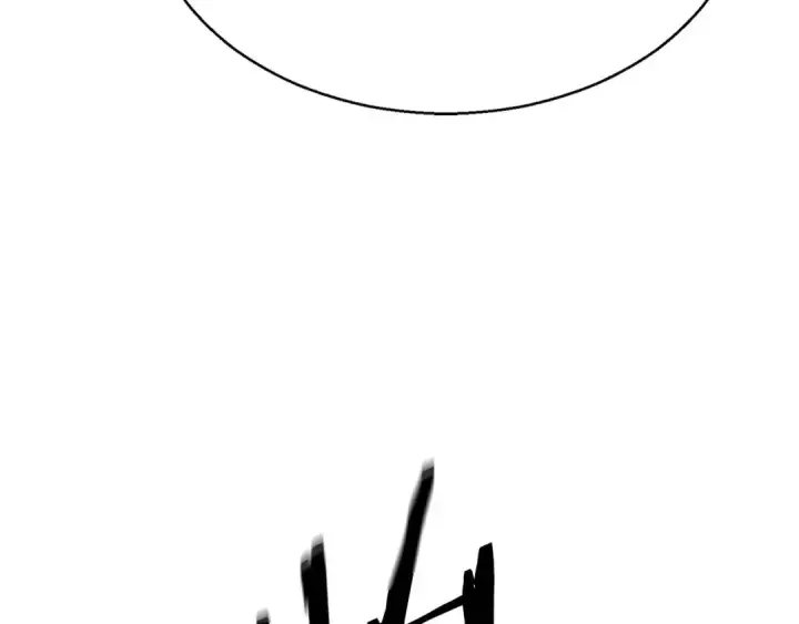 漫画《死灵法师：重生的我全技能精通》第43话 交换情报的条件第98张图