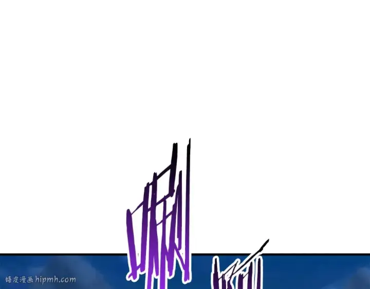 漫画《死灵法师：重生的我全技能精通》第44话 真正的形态第104张图