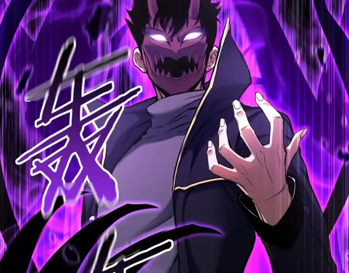 漫画《死灵法师：重生的我全技能精通》第44话 真正的形态第116张图