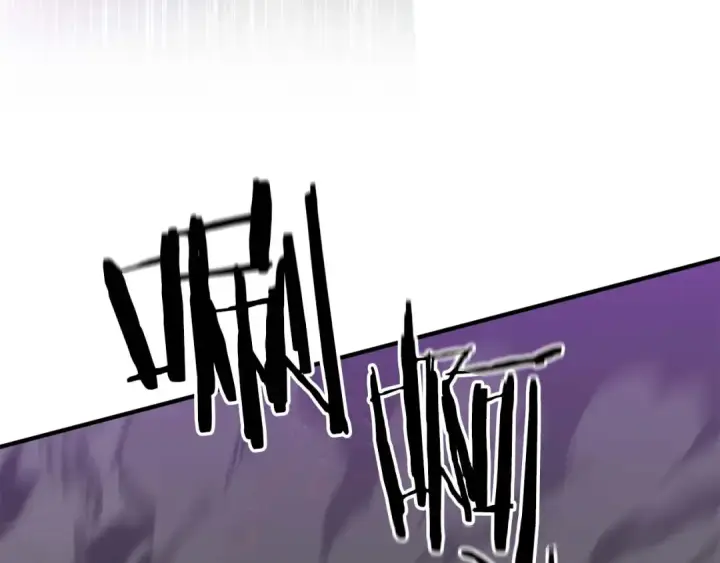 漫画《死灵法师：重生的我全技能精通》第44话 真正的形态第142张图