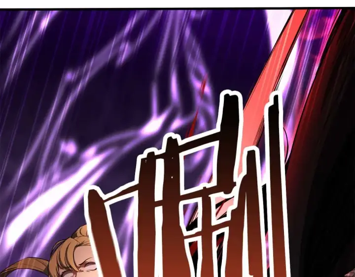 漫画《死灵法师：重生的我全技能精通》第44话 真正的形态第156张图