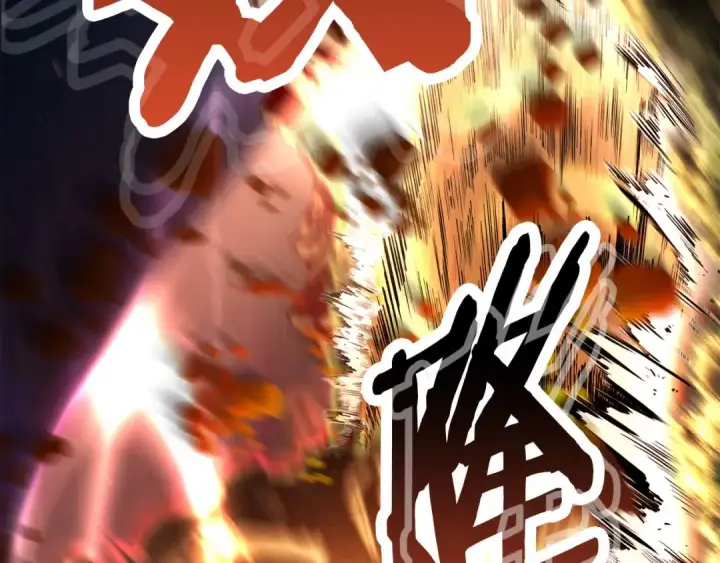 漫画《死灵法师：重生的我全技能精通》第44话 真正的形态第246张图