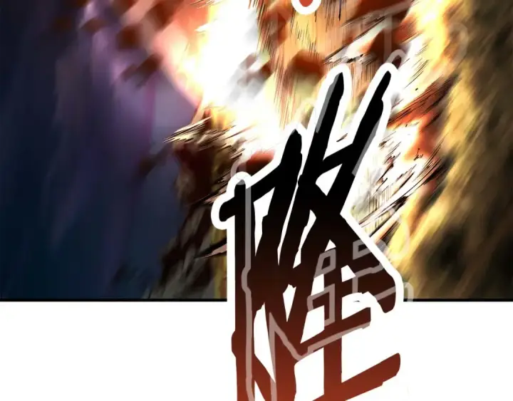 漫画《死灵法师：重生的我全技能精通》第44话 真正的形态第249张图
