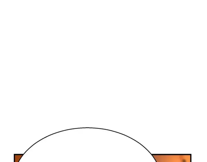 漫画《死灵法师：重生的我全技能精通》第44话 真正的形态第262张图