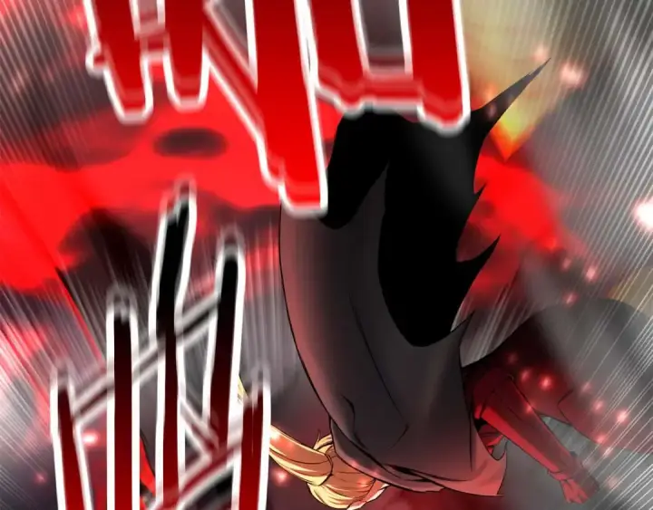 漫画《死灵法师：重生的我全技能精通》第44话 真正的形态第292张图