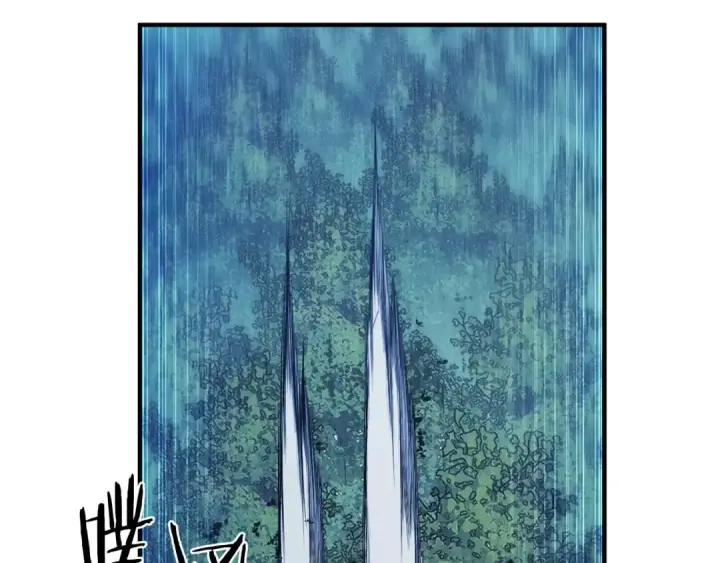 漫画《死灵法师：重生的我全技能精通》第44话 真正的形态第49张图