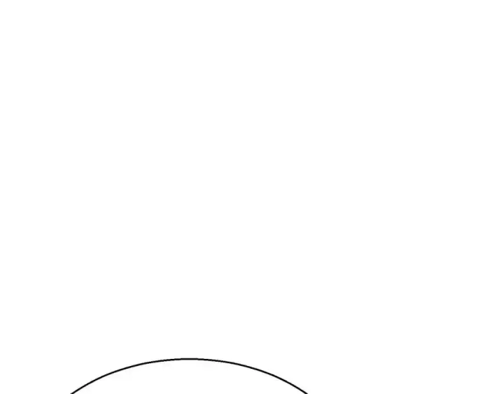 漫画《死灵法师：重生的我全技能精通》第44话 真正的形态第5张图