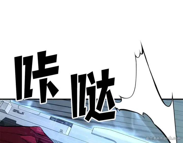《死灵法师：重生的我全技能精通》第45话 科学与魔法的较量图104