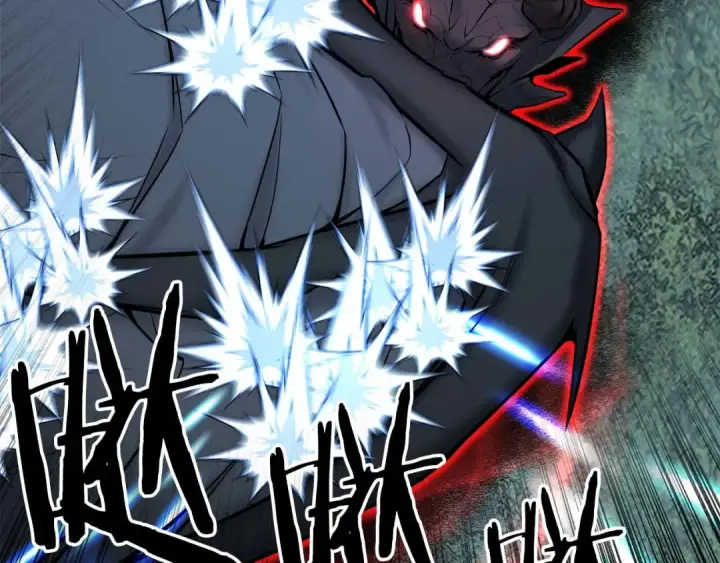 《死灵法师：重生的我全技能精通》第45话 科学与魔法的较量图109