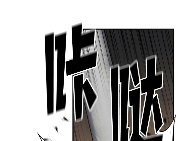 《死灵法师：重生的我全技能精通》第45话 科学与魔法的较量图118