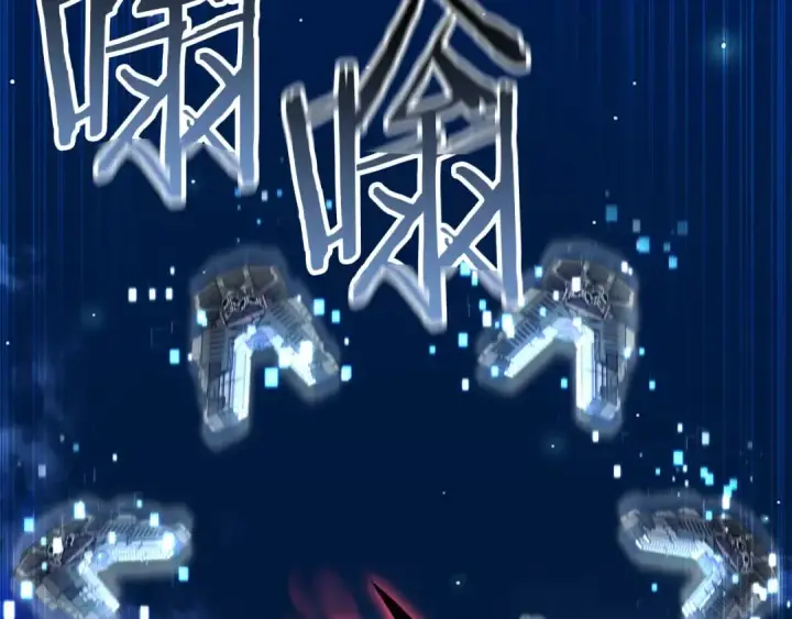 《死灵法师：重生的我全技能精通》第45话 科学与魔法的较量图14
