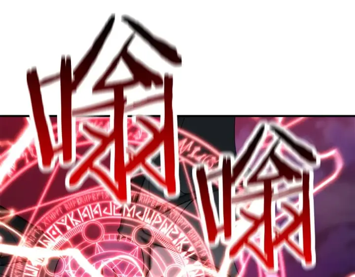 《死灵法师：重生的我全技能精通》第45话 科学与魔法的较量图140