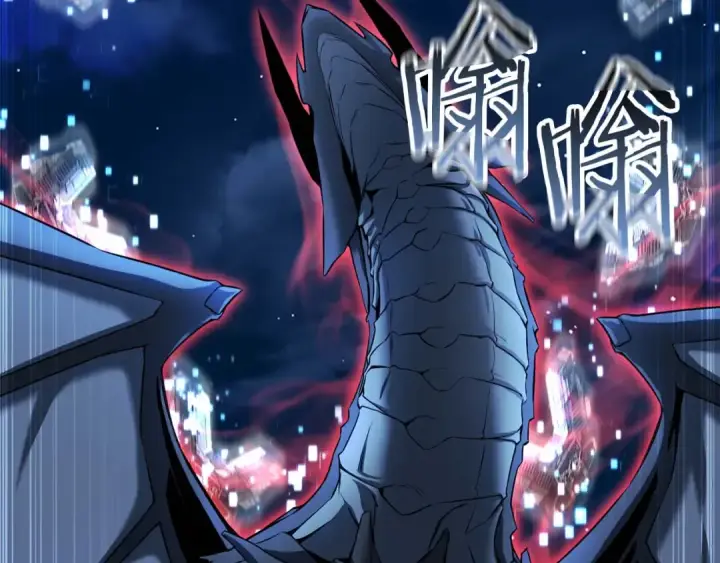 《死灵法师：重生的我全技能精通》第45话 科学与魔法的较量图15