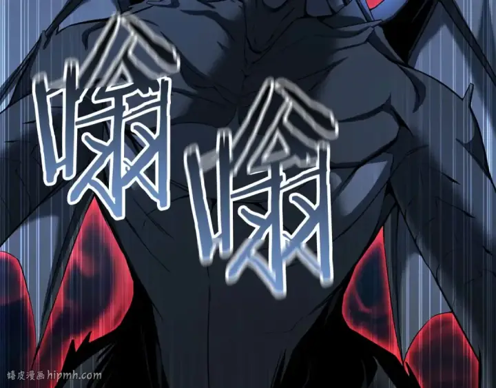 《死灵法师：重生的我全技能精通》第45话 科学与魔法的较量图16