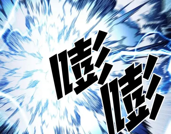 《死灵法师：重生的我全技能精通》第45话 科学与魔法的较量图19