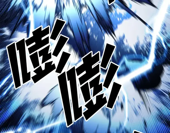 《死灵法师：重生的我全技能精通》第45话 科学与魔法的较量图20