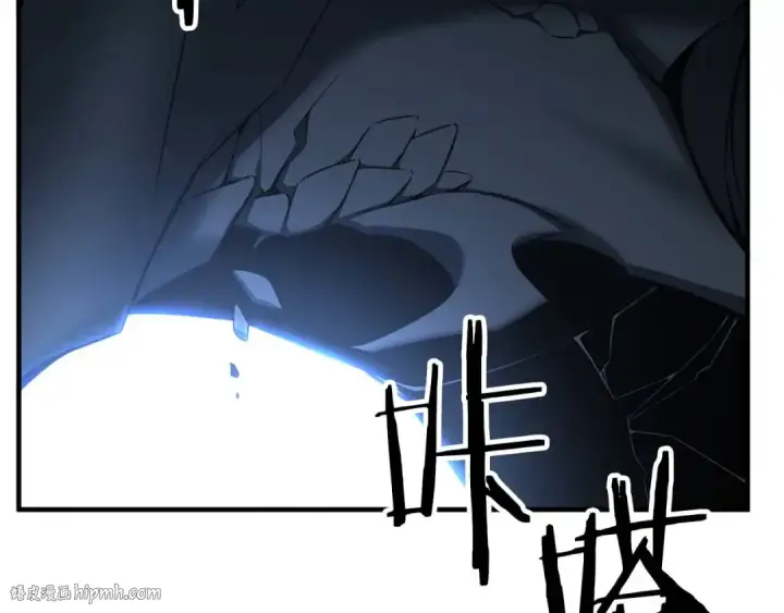 《死灵法师：重生的我全技能精通》第45话 科学与魔法的较量图208