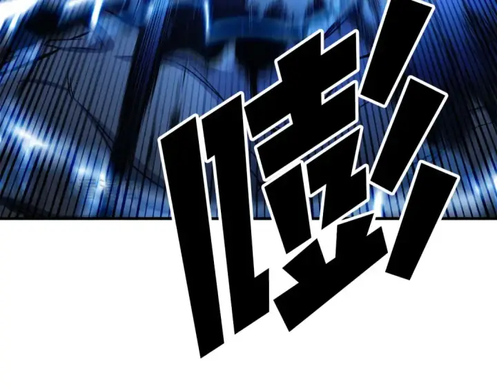 《死灵法师：重生的我全技能精通》第45话 科学与魔法的较量图21