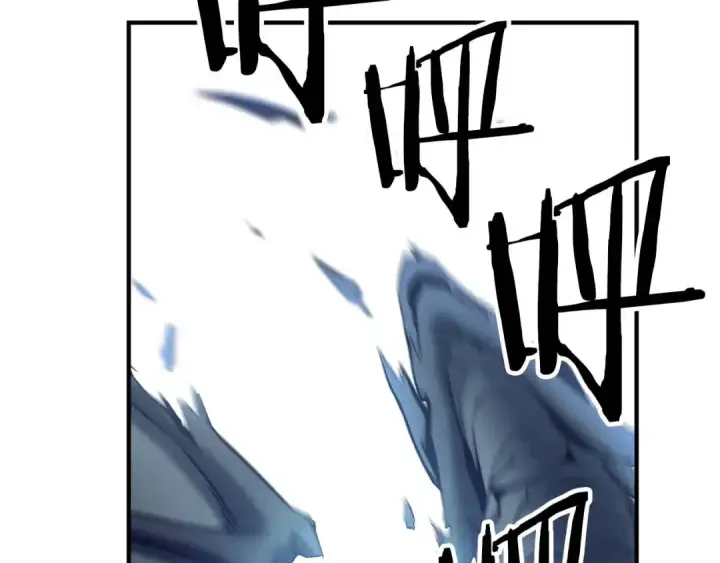 《死灵法师：重生的我全技能精通》第45话 科学与魔法的较量图210