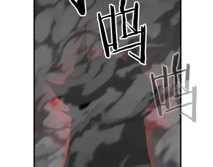 《死灵法师：重生的我全技能精通》第45话 科学与魔法的较量图23