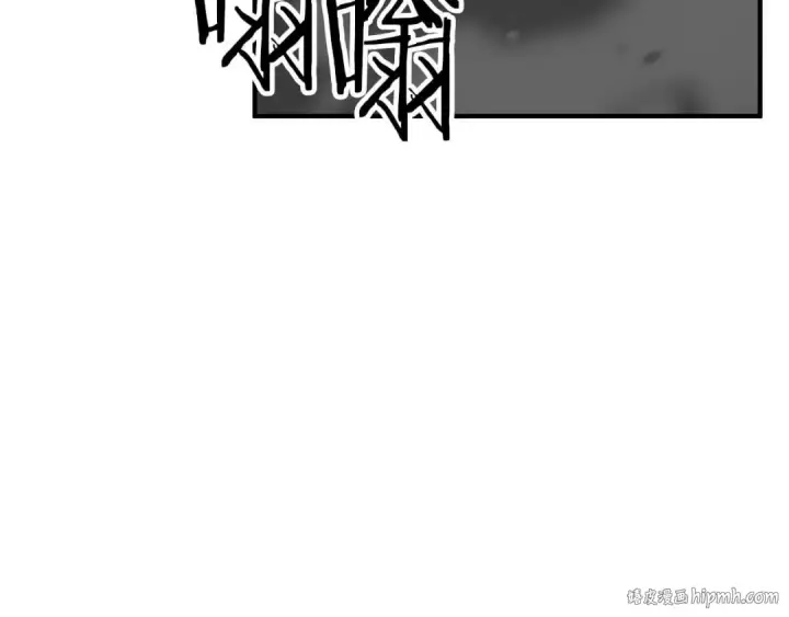《死灵法师：重生的我全技能精通》第45话 科学与魔法的较量图240