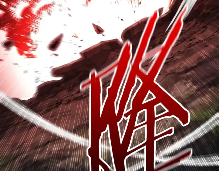《死灵法师：重生的我全技能精通》第45话 科学与魔法的较量图5