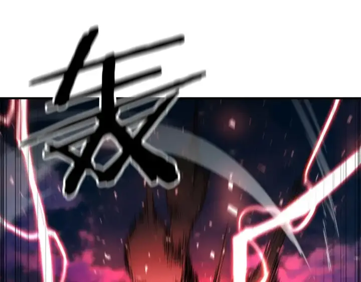 《死灵法师：重生的我全技能精通》第45话 科学与魔法的较量图66