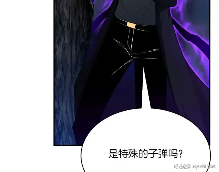 《死灵法师：重生的我全技能精通》第45话 科学与魔法的较量图72