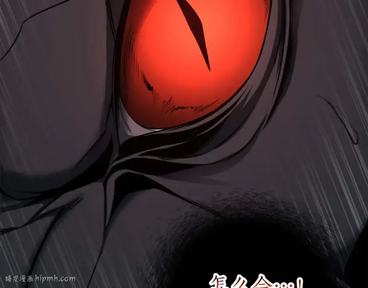 《死灵法师：重生的我全技能精通》第45话 科学与魔法的较量图96
