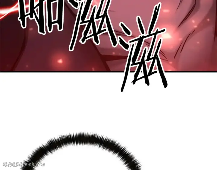 漫画《死灵法师：重生的我全技能精通》第46话 龙之形态第136张图