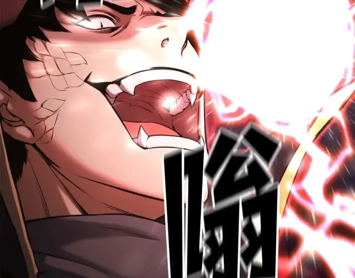 漫画《死灵法师：重生的我全技能精通》第46话 龙之形态第140张图